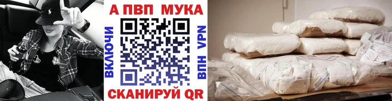 А ПВП СК КРИС Володарск