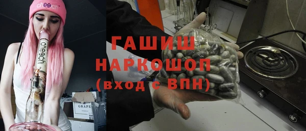 mdpv Бугульма