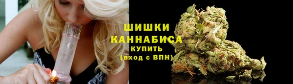 мескалин Бронницы