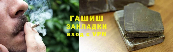 mdpv Бугульма