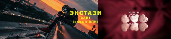 мескалин Бронницы