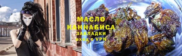 mdpv Бугульма