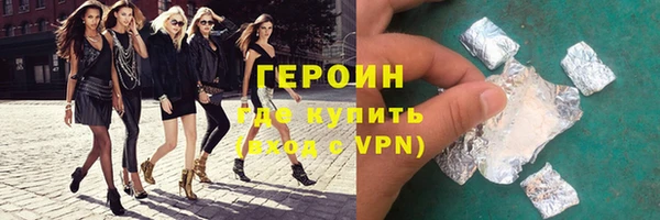mdpv Бугульма